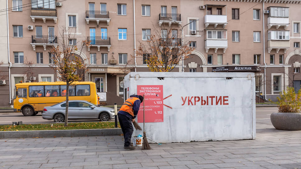 Также были созданы интерактивные карты укрытий