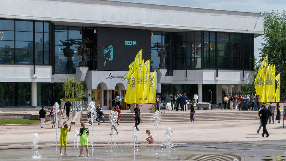 Воронежский концертный зал в дни форума 