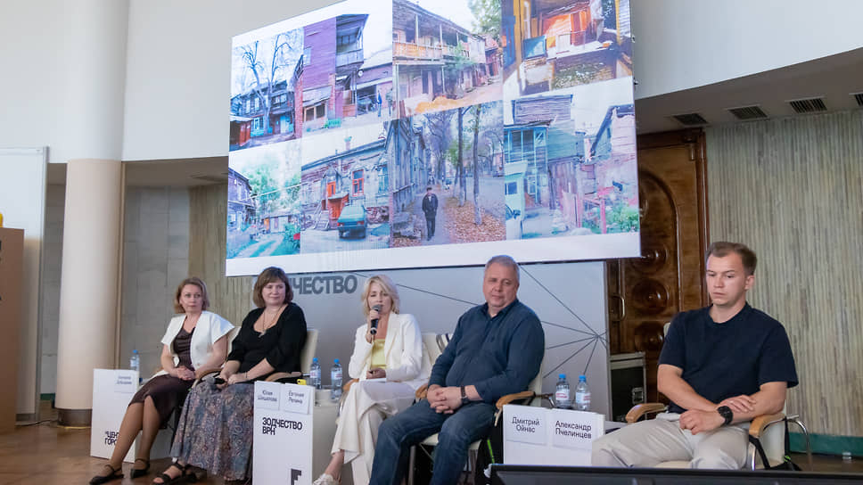 Сессия &quot;Историческое наследие как ресурс для развития. Принципы оживления и перезапуска объектов ОКН&quot;
