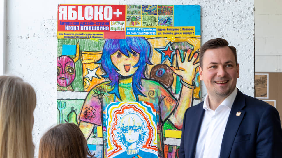 Заместитель председателя правительства Воронежской области Константин Кузнецов на фестивале &quot;Зодчество ДЕТИ&quot;
