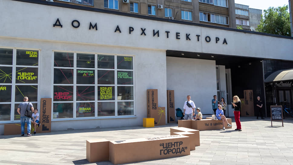 Фестиваль &quot;Зодчество ДЕТИ&quot; проходил в Доме архитектора