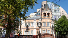 Тайный Воронеж