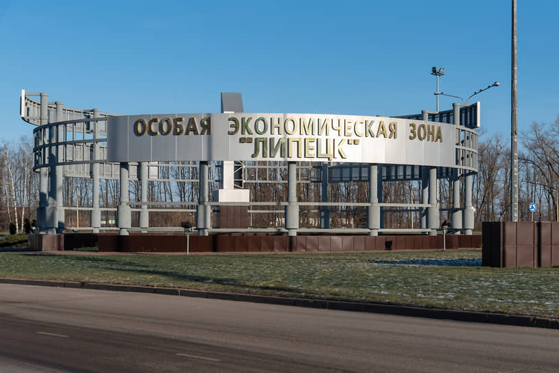 Между двумя областями с особыми экономическими зонами (ОЭЗ) инвестор выбрал Липецкую