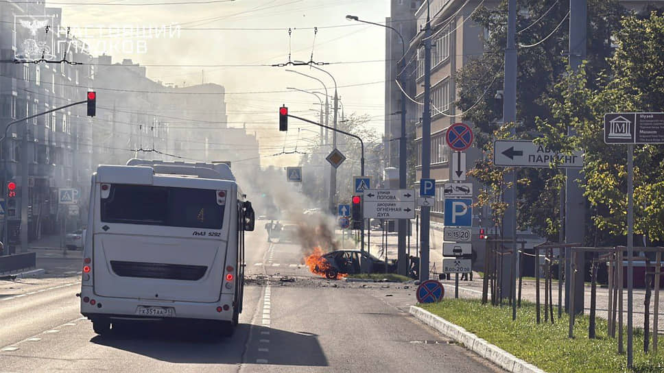 Белгород в первые минуты после утренней атаки ВСУ 14 августа