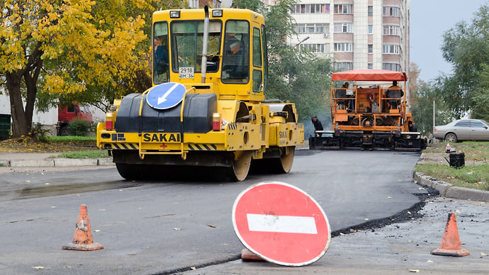 Долгая дорога в объезд
