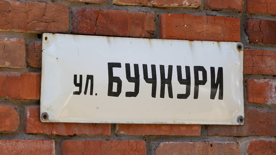 Имя мастера, создавшего художественную школу Воронежа, увековечено в названии одной из улиц города