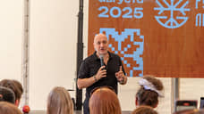 «Русское лето» в Воронеже