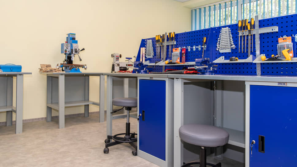 Класс труда с оборудованием