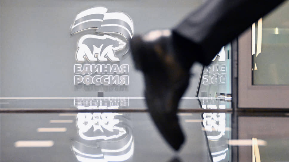 Заксобрания регионов Черноземья сделали еще один шаг к монопартийности