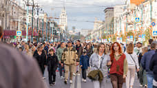 На Дне города