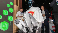 Форум «Цифроземье–2025» в Воронеже