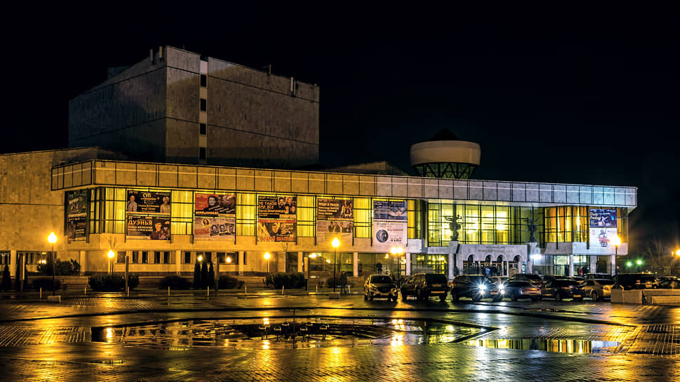 Воронежский концертный зал