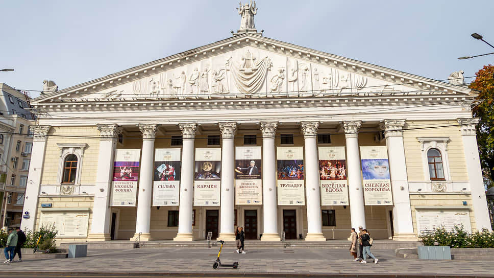 Воронежский государственный театр оперы и балета