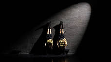 Ожившие причуды