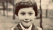 «Эта жизнь меня захватила»