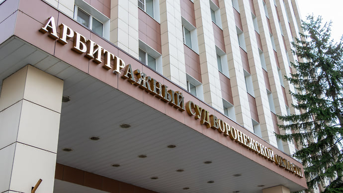 Агрохолдинг взял на себя иски