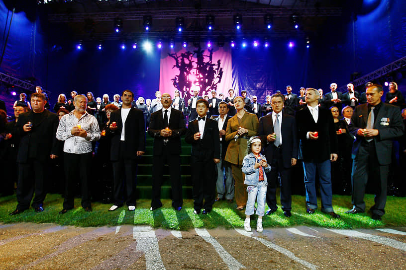 Концерт-поминовение во Владикавказе (Республика Северная Осетия-Алания, 2006 год)