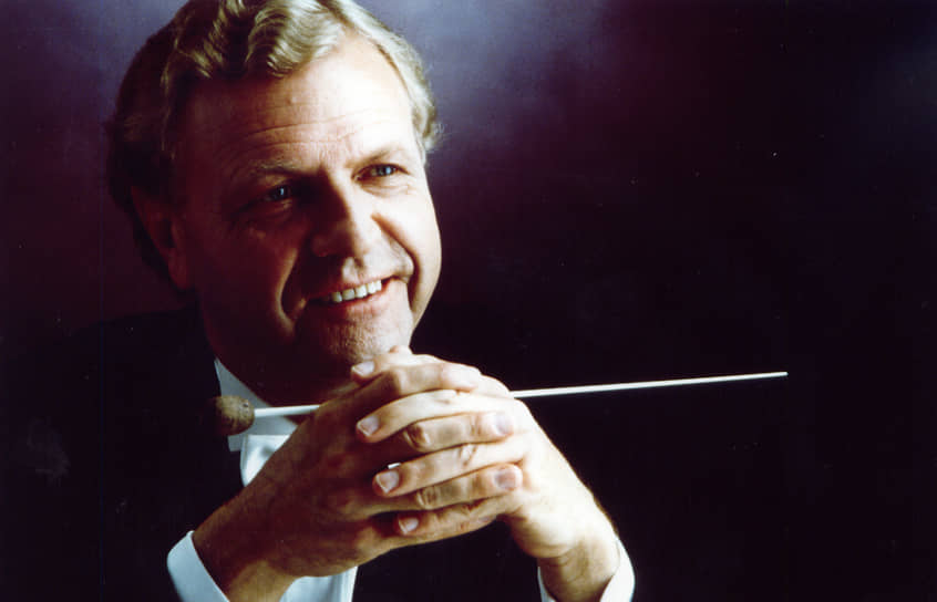 Под руководством Владимира Вербицкого оркестру в 1995 году присвоили звание «Академический»