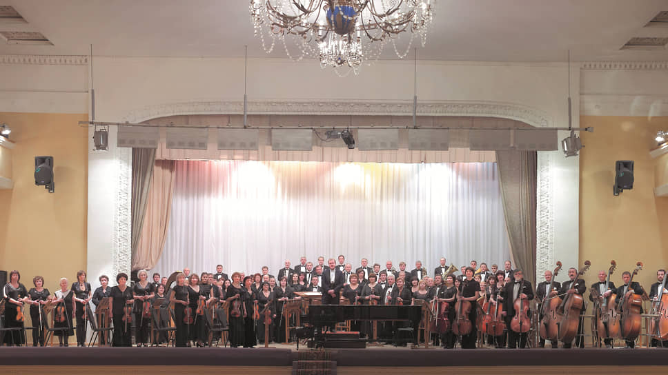 Воронежский академический симфонический оркестр в год 85-летия коллектива (2010 год)