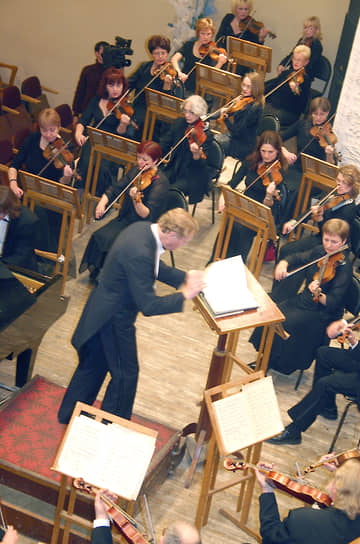 В 2005 году оркестр отметил 80-летний юбилей. Художественный руководитель и главный дирижер коллектива Владимир Вербицкий был награжден Медалью ордена «За заслуги перед Отечеством» II степени, а многие музыканты оркестра были представлены к почетному званию «Заслуженный артист России»