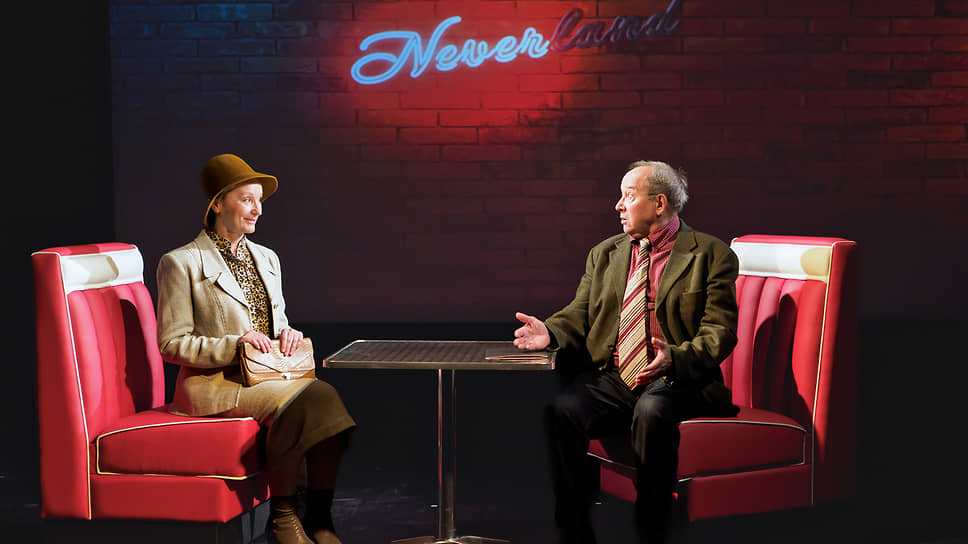 Спектакль «Глитч» в Центре культуры и искусства «Прогресс» в Воронеже