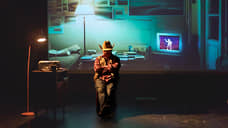 Сбой вне системы