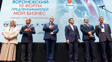 Бизнесу повышают ответственность