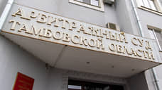 Кредиты минувшего прошлого