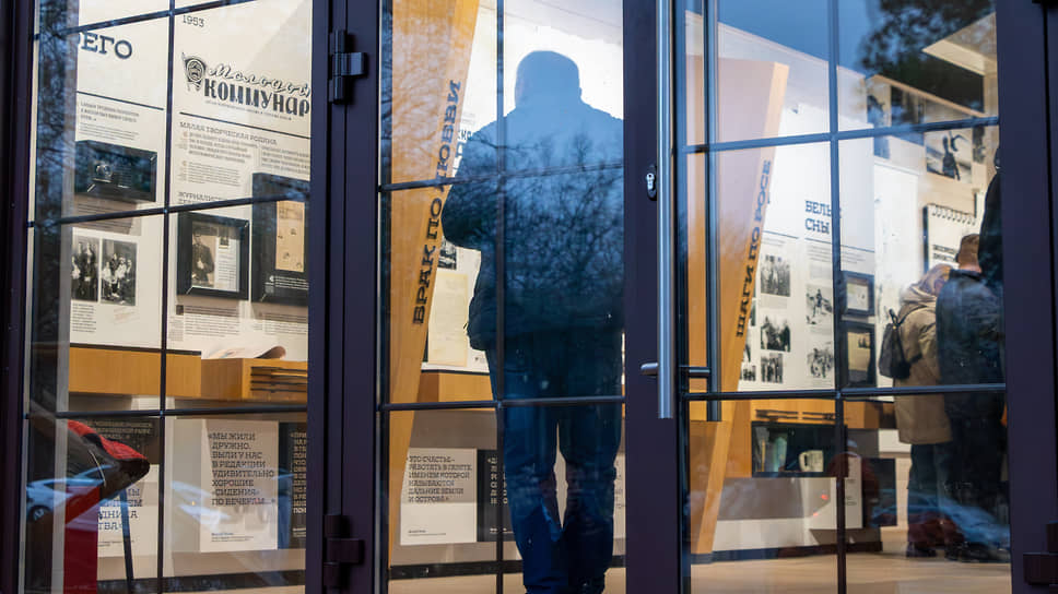 Для посетителей музей Василия Пескова в заповеднике начнет работать уже 2 декабря