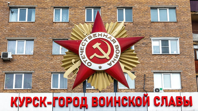Туристов держат в Курске