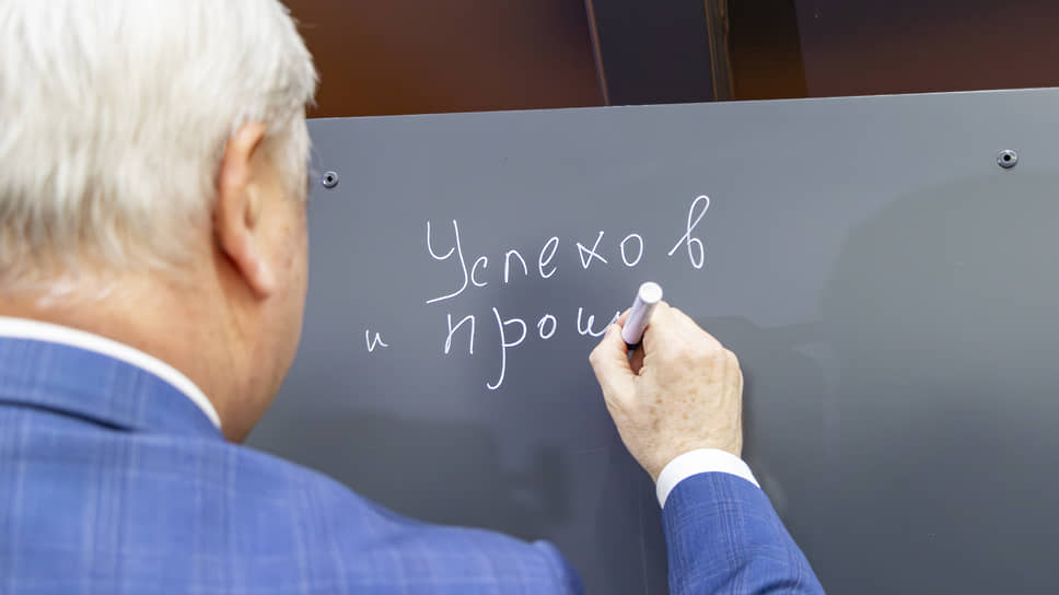 Открытие завода Koblik Group в индустриальном парке «Масловский» в Воронежской области 17 февраля 2026 года