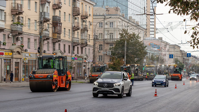 Формула дороги