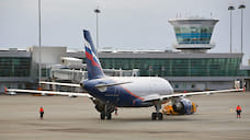 «Аэрофлот» в июне запускает прямые рейсы из Москвы в Ярославль