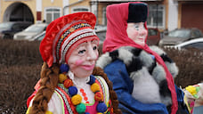 Масленицу в Ярославской области посетило более 250 тысяч человек