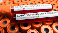 В Ярославской области 2309 человек заразились коронавирусом