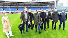 В Ярославле комиссия проверила поле стадиона «Шинник»