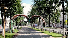 На проспекте Ленина в Ярославле разбирают арки-сердца