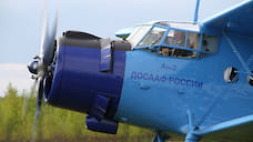 В Рыбинском аэроклубе отремонтировали самолет Ан-2