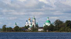 Жители Ростова Великого требуют уволить директора «Южного водоканала»