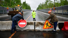 Добрынинский мост в Ярославле будет перекрыт до 19 июня