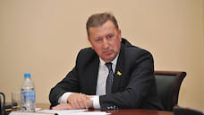 Сенатором от Ярославской области стал Сергей Березкин