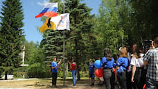 В Ярославской области 6 июля откроются детские загородные лагеря