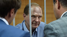 Суд по делу о продаже должности ярославского губернатора снова отложен