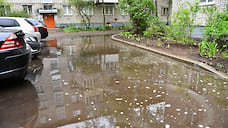 Ярославцы будут за свой счет проводить ямочный ремонт дворов