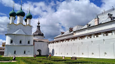 Ростовский кремль открылся для посетителей