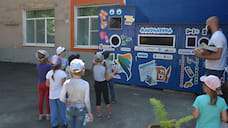 В Ярославских детских садах установят пункты для приема вторсырья