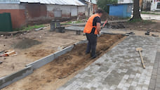 На ремонт дворов в Ярославской области выделено более 500 млн рублей