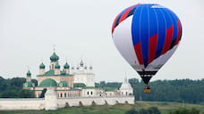 Над Ярославской областью поднимутся 15 воздушных шаров