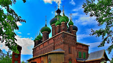 Изразцы для церкви Иоанна Предтечи в Ярославле восстановят бесплатно