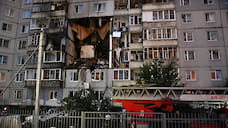 Губернатор прервал отпуск из-за взрыва газа в жилом доме в Ярославле